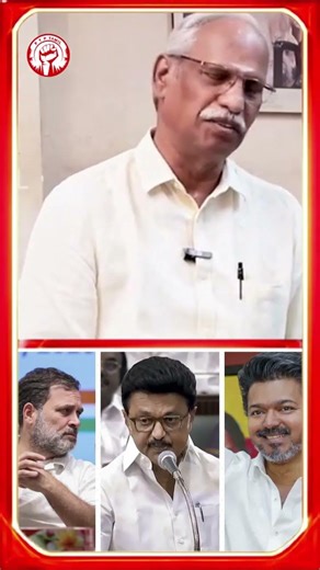 காங்...க்கு கூடுதல் இடம் எப்படி வந்தது தெரியுமா?...உடைத்து சொன்ன அய்யநாதன்