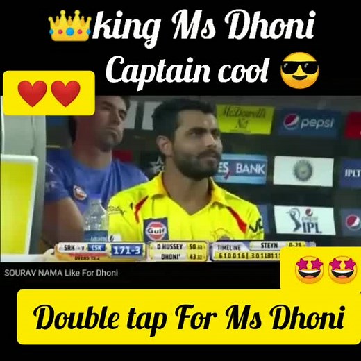King Ms Dhoni