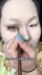 Easy Eye Makeup Tutorial for Mature Men: Celebrate New Year Glamour