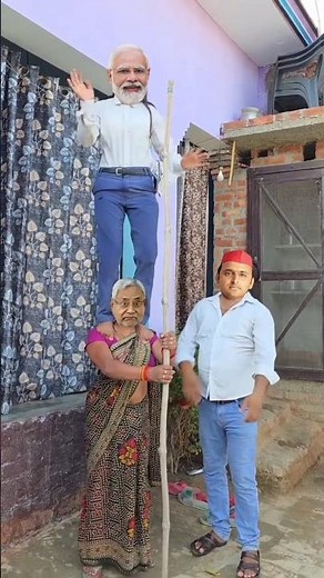 मोदी और नितेश के देहाती न्यू सुपरहिट डांस वीडियो modi and Nitesh ke dance video #modi #funny #dance