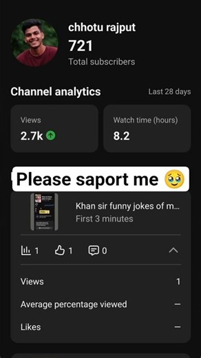 please refresh or try again later 😞😞😞#saport #me #trending #viral #shorts #study #motivational #2026