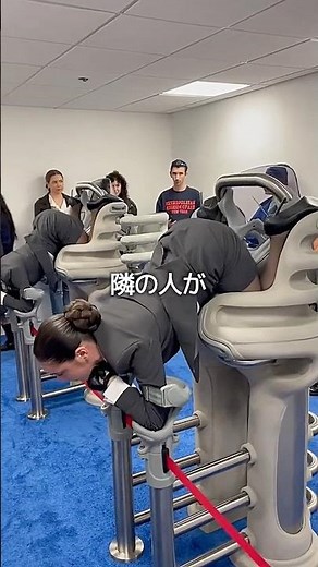 CAの訓練用機器？