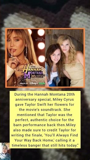 ,😍😍😍 they're best friend #mileycyrus #taylorsversion #taylorswift #taylorswiftnews #celebrity #news