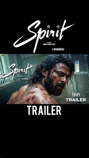 spirit- Trailer In Hindi 💥 #prabhas #sandeepreddyvanga #southmovie #upcomingmovie #trailer