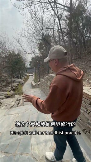 Old Zhang said: Absorb the essence of heaven and earth! #Cultivation #Rebirth #Rebirth