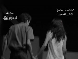 Unconditionally - Katy Perry | 𝐇 𝐘 𝐏 𝐄