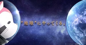 L'anime Araiguma Calcal-dan se dévoile envidéo