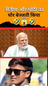 #वीडियोvira ... #तेजस्वी _यादव 💚💚... #RJD lover 💚💚💚... #Rahul Rasila.... #New post #viral video.... | Singer Rahul Rasila