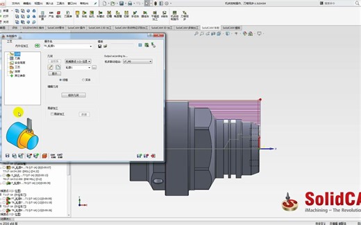 24-SolidCAM机床控制操作、刀塔同步