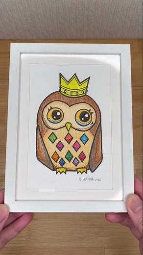 フクロウの絵「新たな幸せ」この絵を好きと言ってくれる人に届けたい#癒し #かわいい #イラスト #画家 #動物画 #猫 #猫の絵 #アート #色鉛筆 #shorts