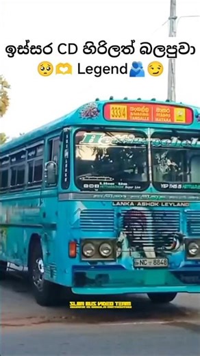 Legend...!!😏🫂#1million #automobile #trending #2026 #slba_bus_video_team