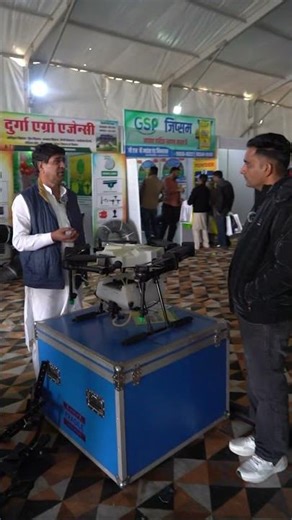 Future Farming: Agri Drones in Action