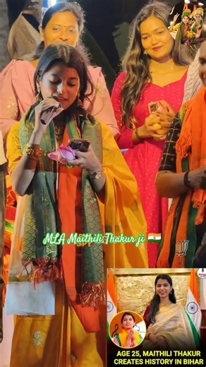 maithili Thakur ji in Kerala #maithilithakur #bjp #rss #rjd #bjpmla #darbhangamithila #tmc #kerala