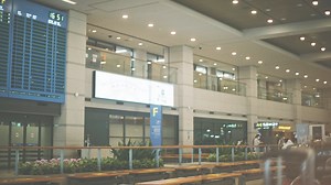 Update on Korea Electronic Travel Authorization (K-ETA)