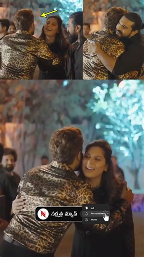 Charan Swamy Bonding With Allu Arjun #AlluSirish Wedding Party #Shorts