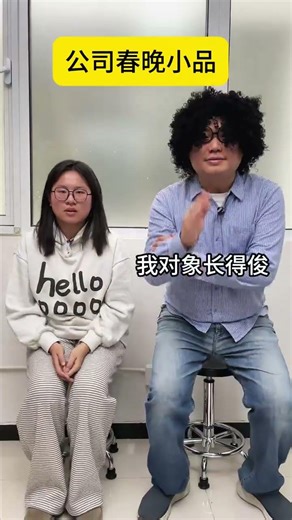 The Company's Festival Gala Sketch: Your Irreplaceable Presence