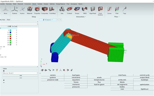 optistruct合叶铰链定义步骤