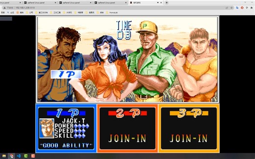 树莓派4B（Raspberry Pi）：安装nodejs npm pm2 httpserver 部署arcade街机网页游戏