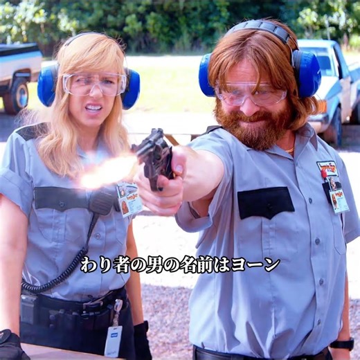 #film #movie #映画red #foryou #映画