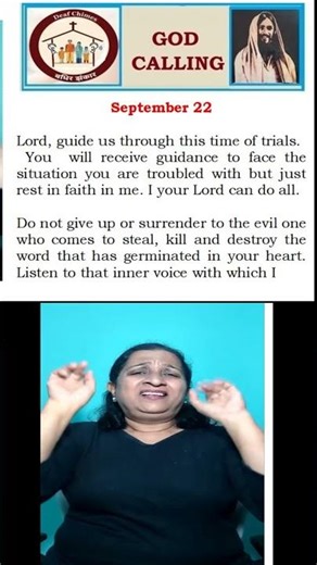 "GOD CALLING Today's MESSAGE in ASL Deaf Community" #religion #biblestudy #signlanguage #deaf