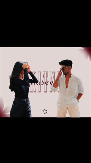 Aankhein Teri kitni haseen Viral Song Ka VN Template Code| Couple VN Code | #couple #viral #trending