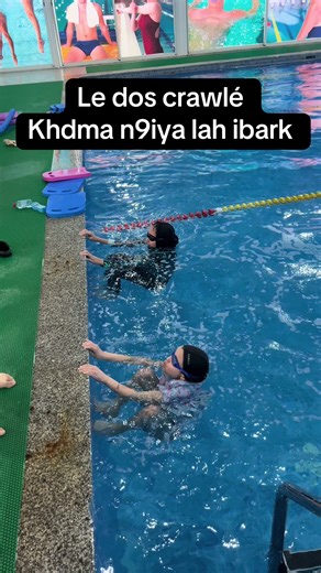 Exploring the Art of Backstroke Swimming Techniques