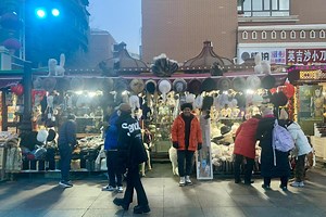 Xinjiang doubles down on telling its story, countering narratives and courting trade, tourism