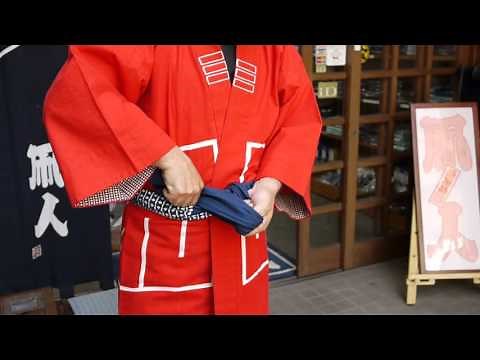 三尺帯の巻き方 簡単編