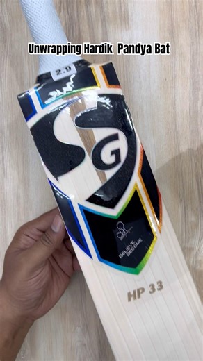 Unwrapping Hardik Pandya Bat 🖤 #cricket #batreview #cricketbat #cricketlover #cricketlover #ipl