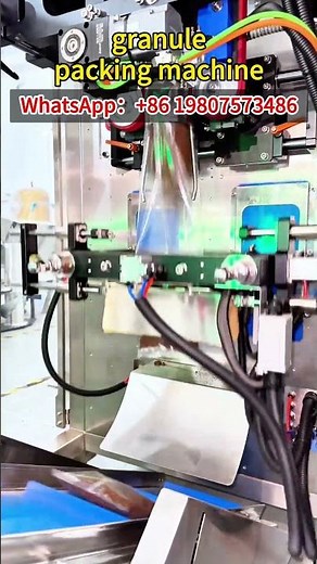 200g 1000g granule packing machine | vffs pouch fully automatic granule packing machine
