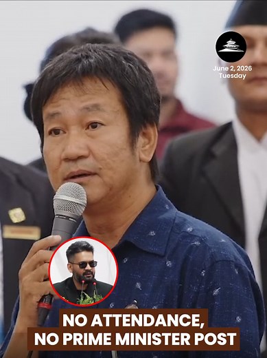 Harka Sampang Demands Balen Shah's Parliament Attendance Record