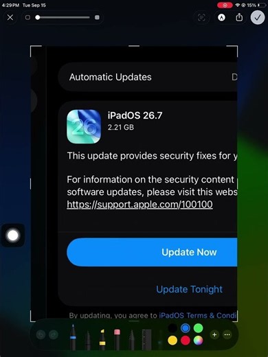 Apple has released iPadOS 26.7 to the general public today! (Full video will be out soon!)