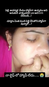 73K views · 2.4K reactions | Swathi Reddy on Reels | Facebook