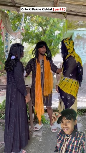 #auraton ke fenkane ki aadat part 2 #Sakina ka most bullet green screen shot