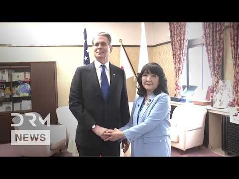 BREAKING: U.S. Treasury Secretary Bessent Meets Japan Finance Minister in Tokyo | AC1Z