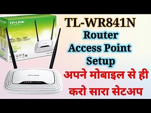 How To Setup Access Point Tp-link WR841N Router | Tp-link Router Access Point Setup | Tp-link
