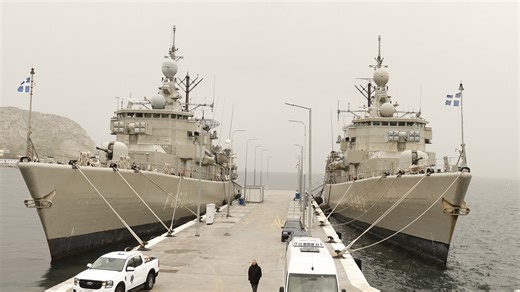 Αναβαθμίζεται ο διεθνής ρόλος των Ναυπηγείων Σαλαμίνας με αιχμή τη συνεργασία με τη NavalGroup και νέες διεθνείς συμφωνίες | topontiki.gr