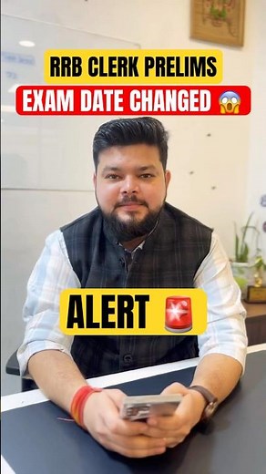 RRB Clerk Exam Date Changed 😱 #rrb #ibpsrrb #rrbclerk #ibpsrrbclerk #shortsfeed