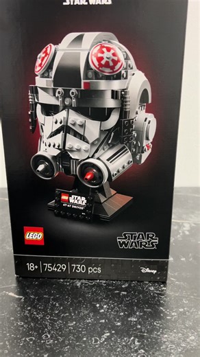 ⚡ Fast LEGO AT-AT Driver Helmet Build Quick speed build of the AT-AT Driver helmet from LEGO Star Wars — clean, iconic Imperial design 🔥 One of the best display helmets for any Star Wars fan. Watch till the end for the final reveal 👀 #lego #legostarwars #atatdriver #speedbuild #legohelmet