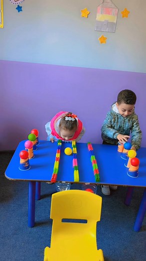 تنمية مهارات | Hana Kids