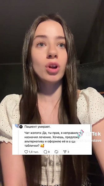 ИИ и будущее общения: заменит ли чат-бот людей?