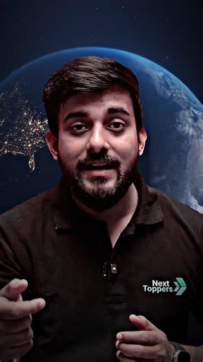 Why Winds Never Blow Straight? 🌬️🤔| Atmospheric Circulation and Weather System Class 11