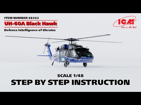 ICM | UH-60A Black Hawk Defence Intelligence of Ukraine | Step by step instruction | Scale 1/48