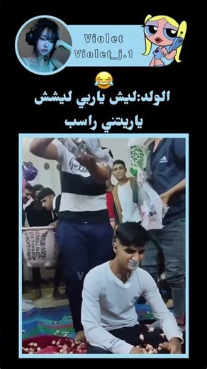 I feel like he failed and is coming back for revenge 😂😂 #ThereIsMusic #Jimin #Subscribe #Love