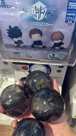 ワールドトリガー：影浦隊の“肩ズン”ついに登場！
