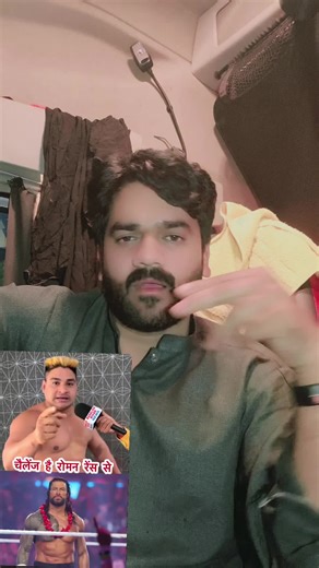 Roman Reigns vs Usos: A Great Clash in Wrestling