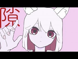 【MV】Suki / Yuri【Original】