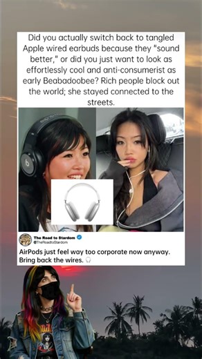Why wired headphones are cool again #beabadoobee #wiredheadphones #Y2Ktech #GenZtrends #aesthetic