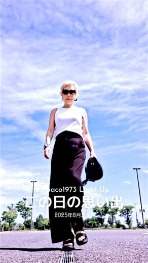 1年前の#ベリーショート #50代ファッション #over50style #ootd