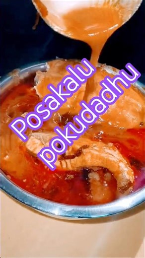 Are you frying fish?🤔